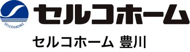 セルコホーム 豊川